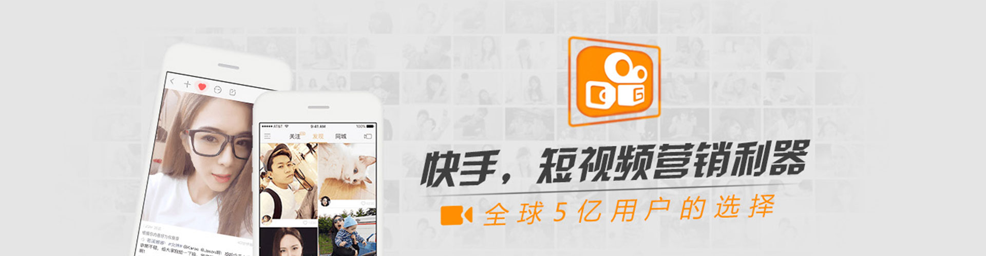 惠济百度推广价格