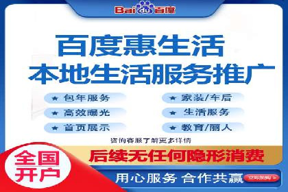 某SEM托管公司案例解析：如何实现精准营销