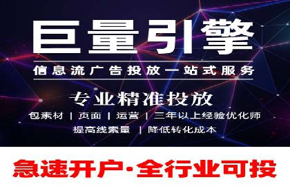 音乐会SEM优化师的挑战与机遇——一场成功的在线音乐会营销案例
